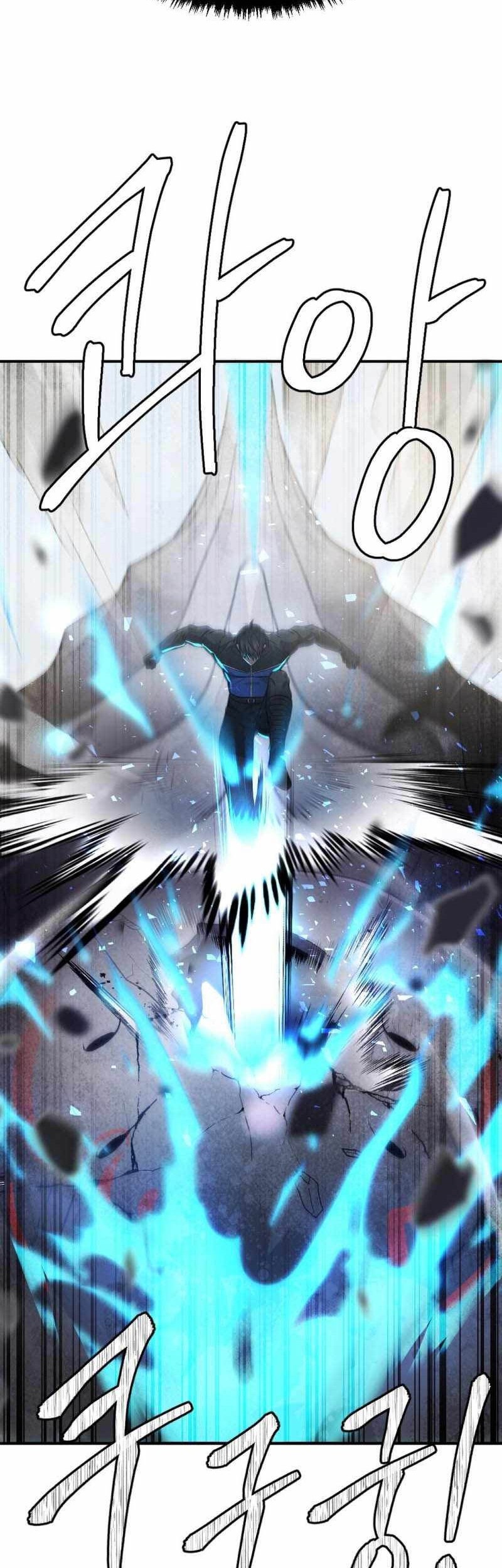 Monsters (2022) chapter 41 halaman 81