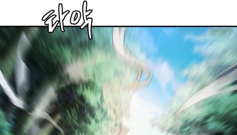 Monsters (2022) chapter 43 halaman 9