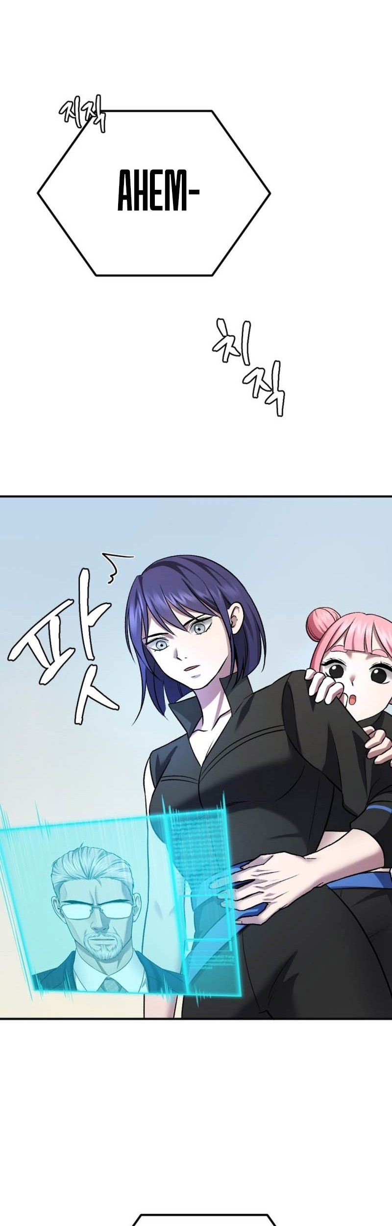 Monsters (2022) chapter 43 halaman 48