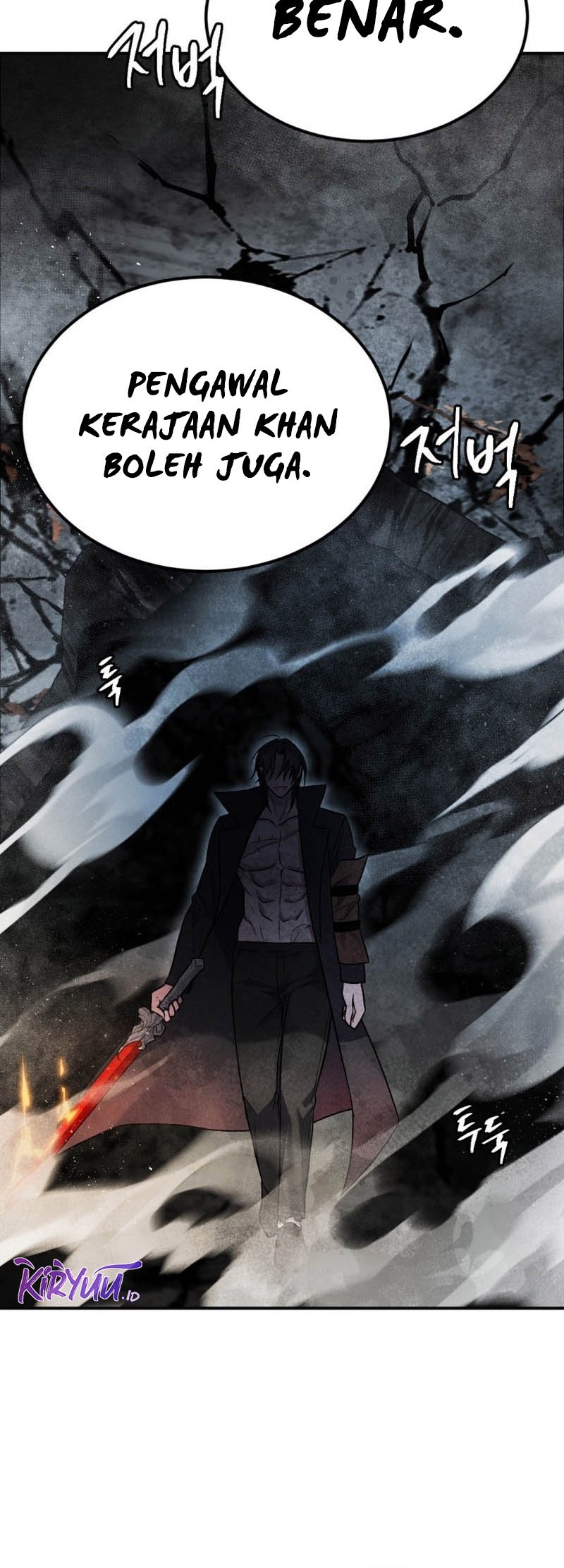 Monsters (2022) chapter 43 halaman 71