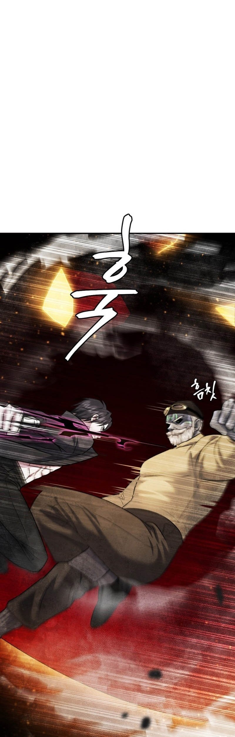 Monsters (2022) chapter 43 halaman 76