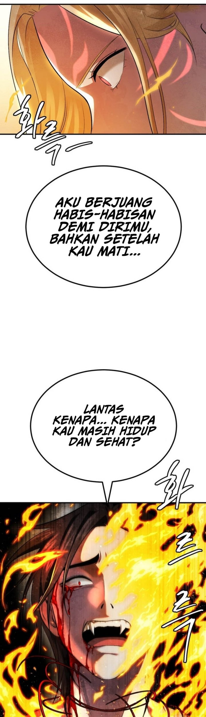 Monsters (2022) Bab 45 halaman 21