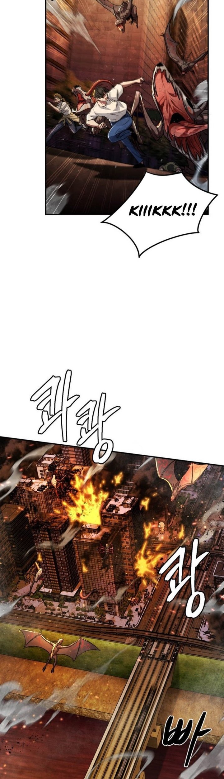 Monsters (2022) Bab 47 halaman 18