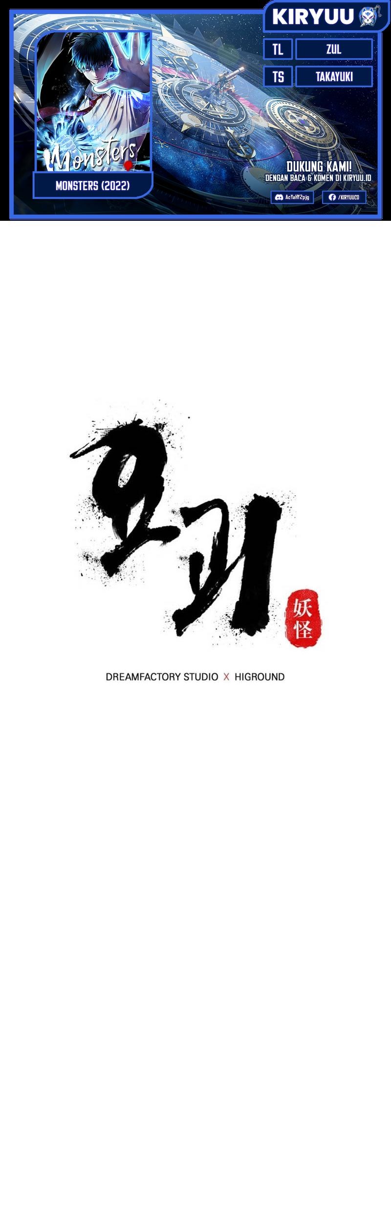 Monsters (2022) chapter 49 halaman 1
