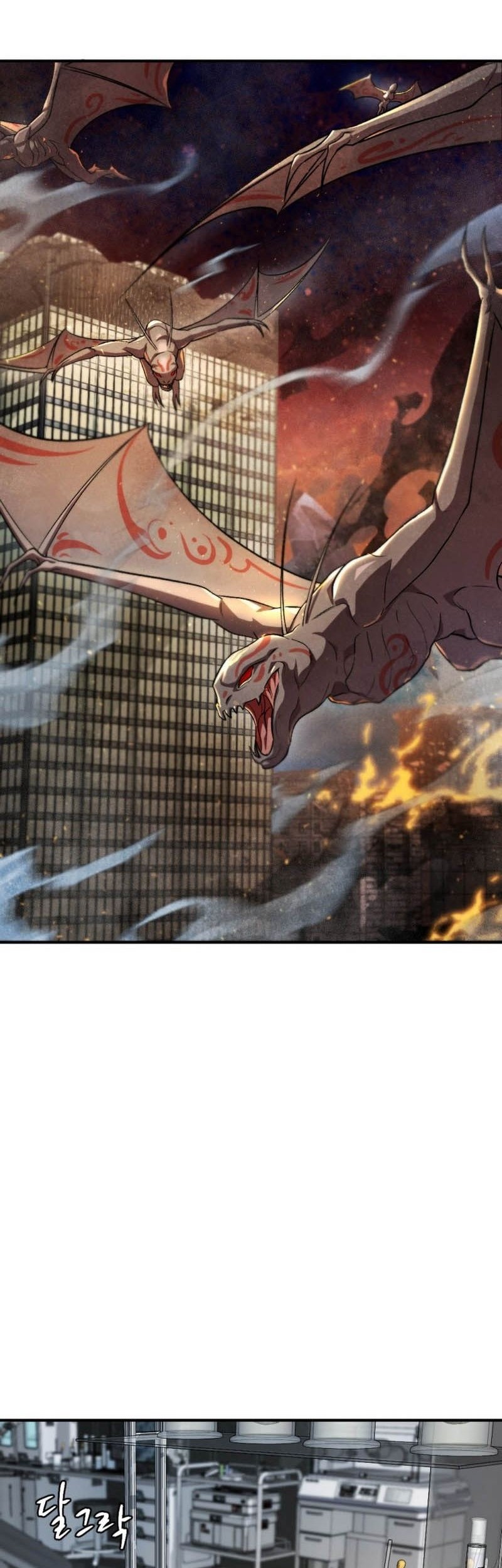 Monsters (2022) chapter 49 halaman 2