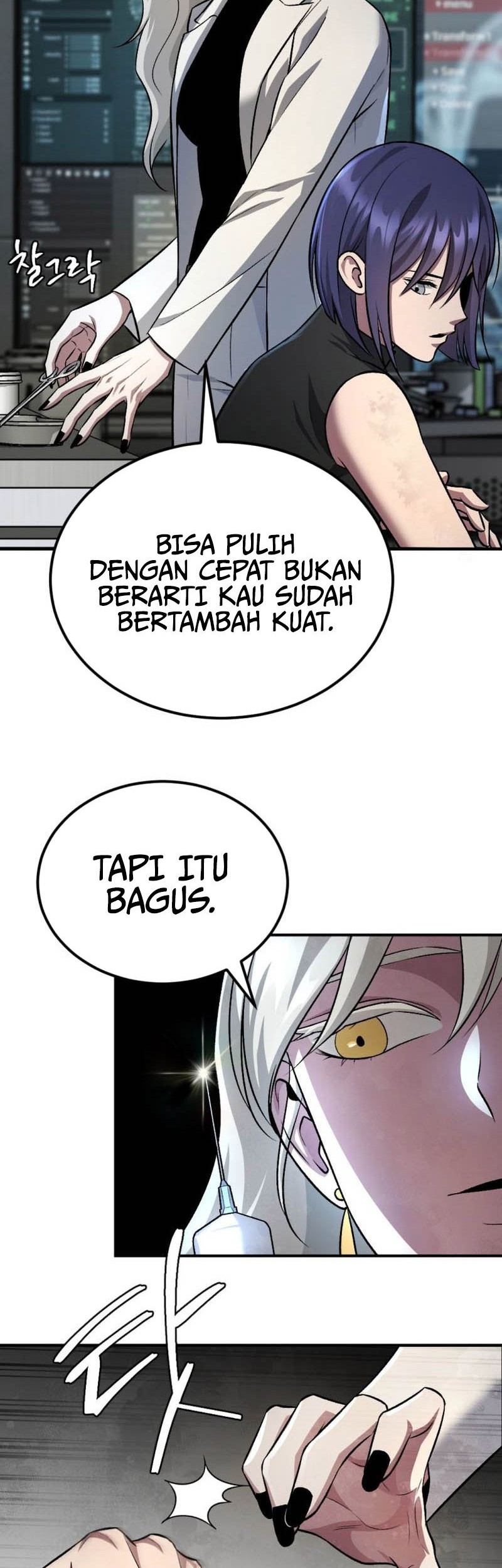 Monsters (2022) chapter 49 halaman 6