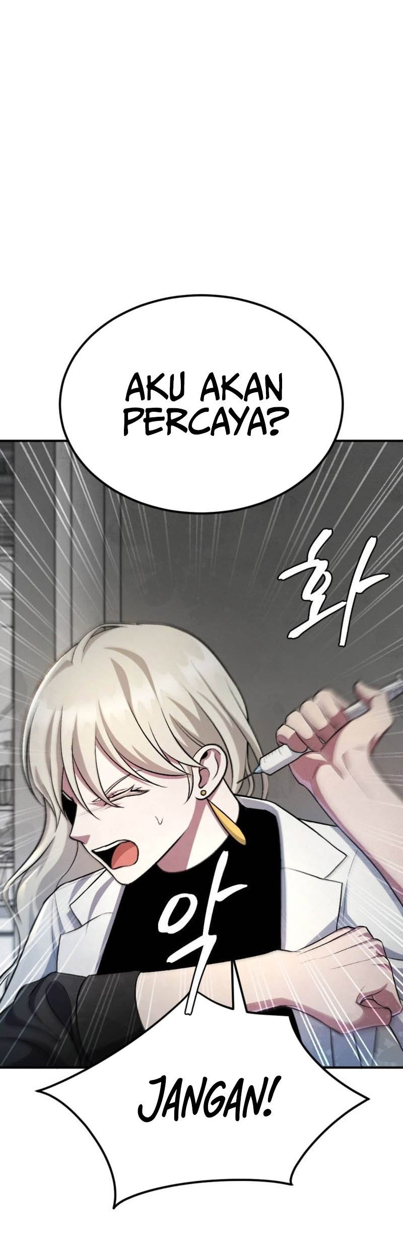 Monsters (2022) chapter 49 halaman 15