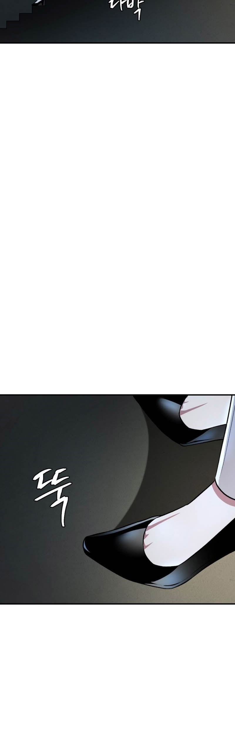 Monsters (2022) chapter 49 halaman 26