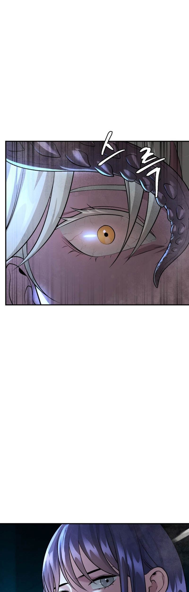 Monsters (2022) chapter 49 halaman 57