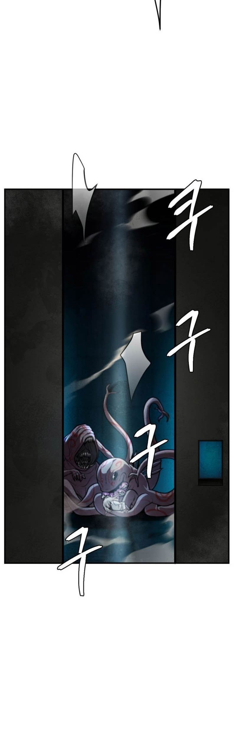 Monsters (2022) chapter 49 halaman 61