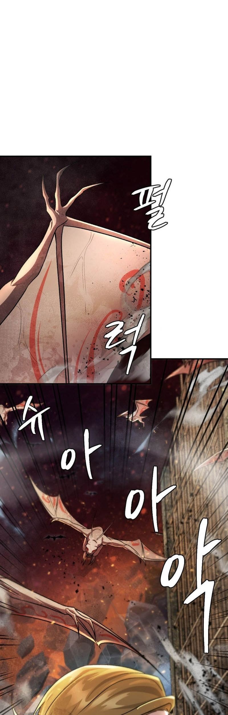 Monsters (2022) chapter 49 halaman 85