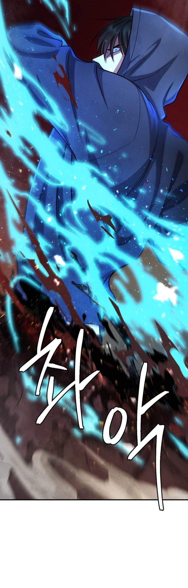 Monsters (2022) chapter 49 halaman 96