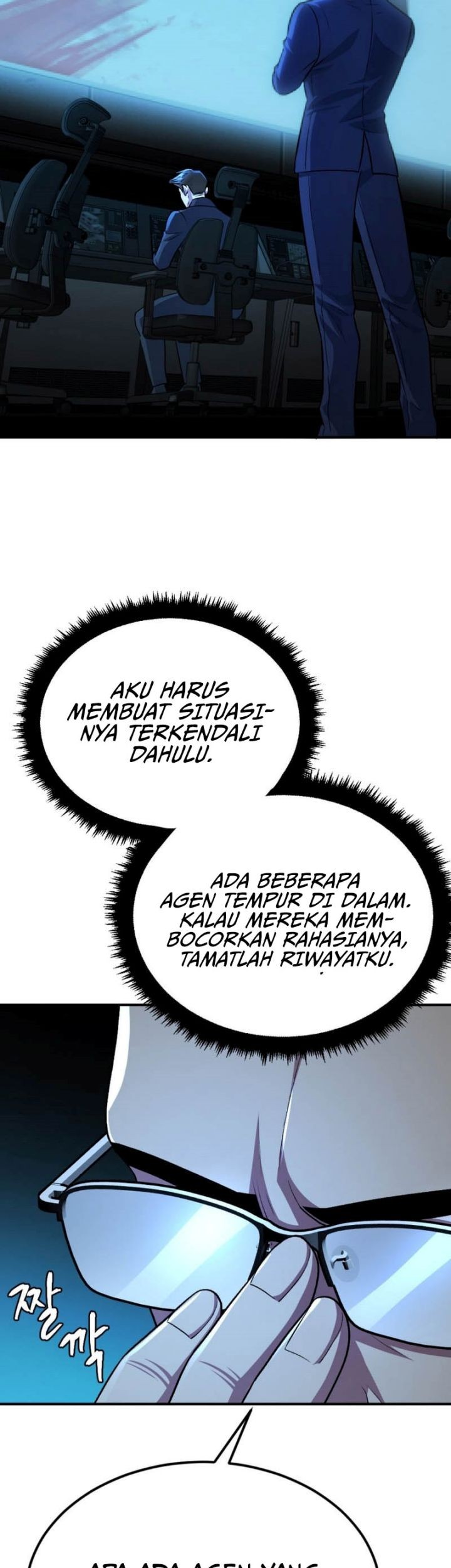 Monsters (2022) chapter 50 halaman 25