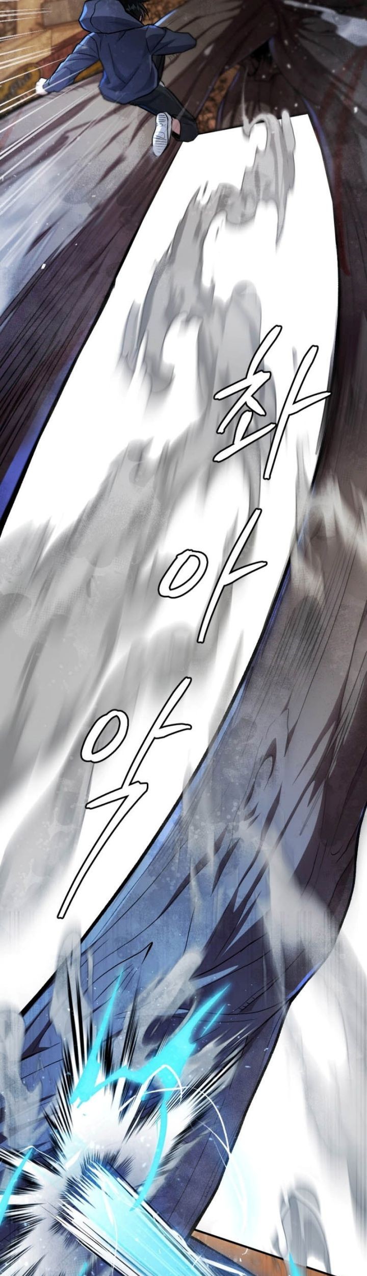 Monsters (2022) chapter 50 halaman 30
