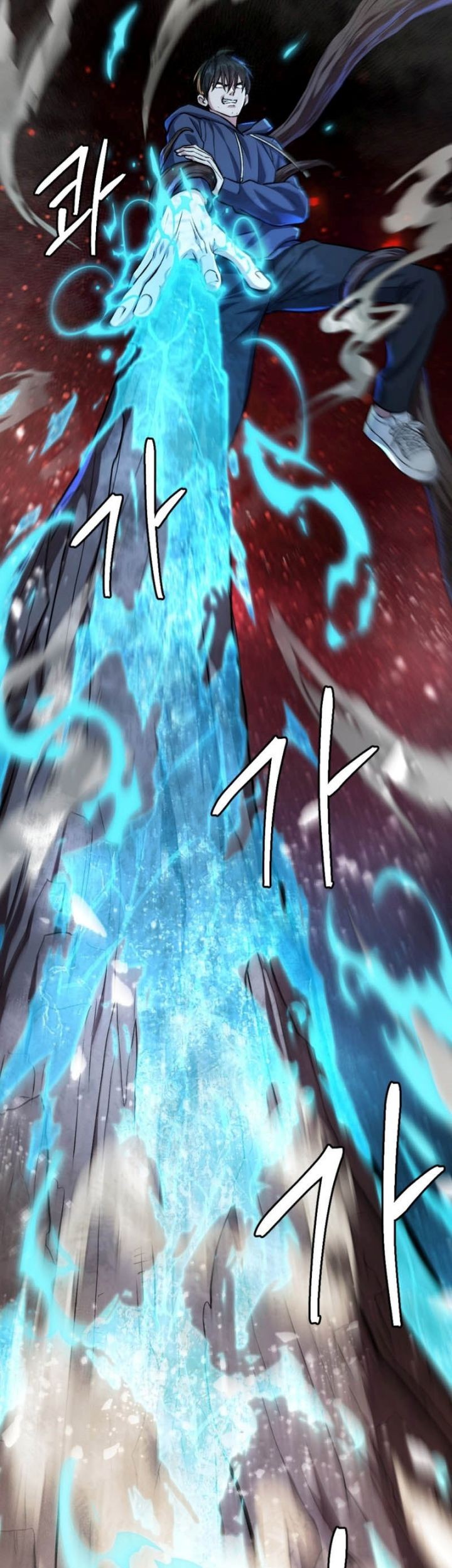 Monsters (2022) chapter 50 halaman 36