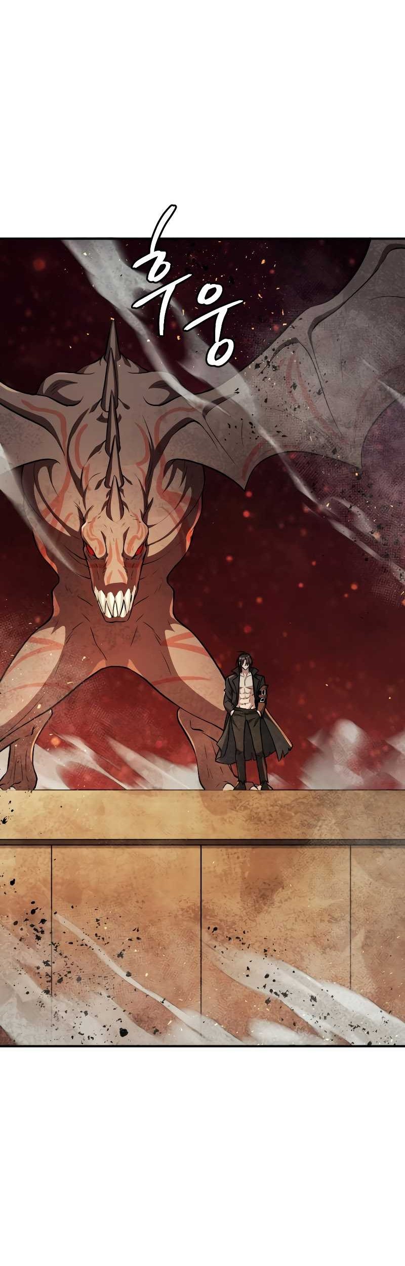 Monsters (2022) chapter 51 halaman 53