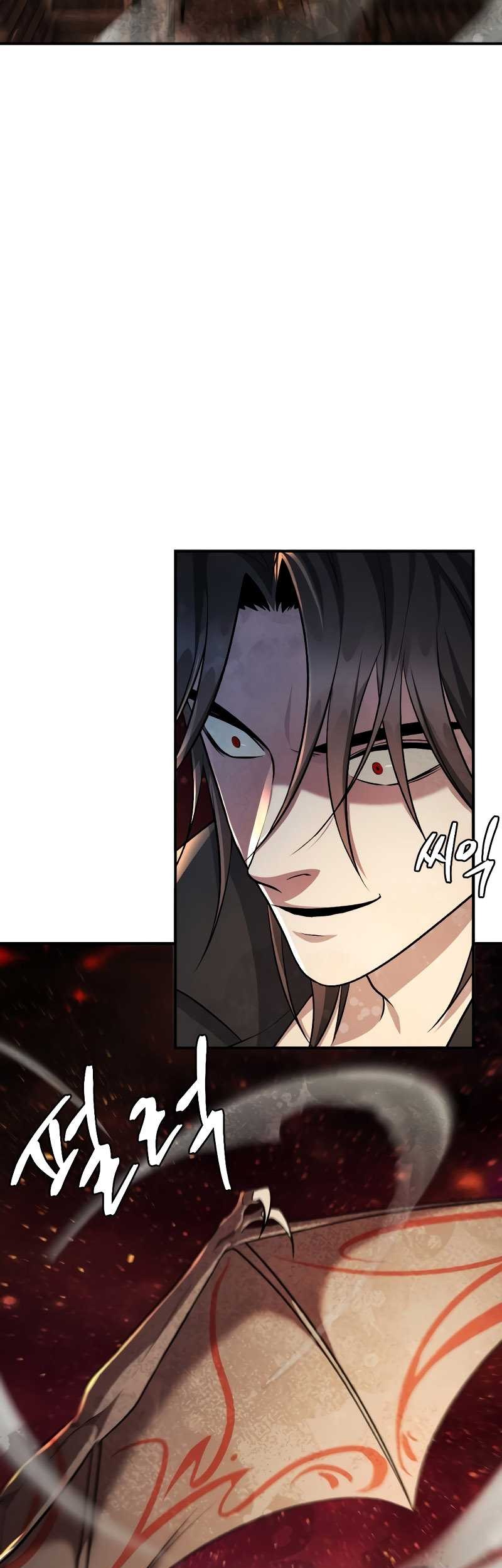 Monsters (2022) chapter 51 halaman 64