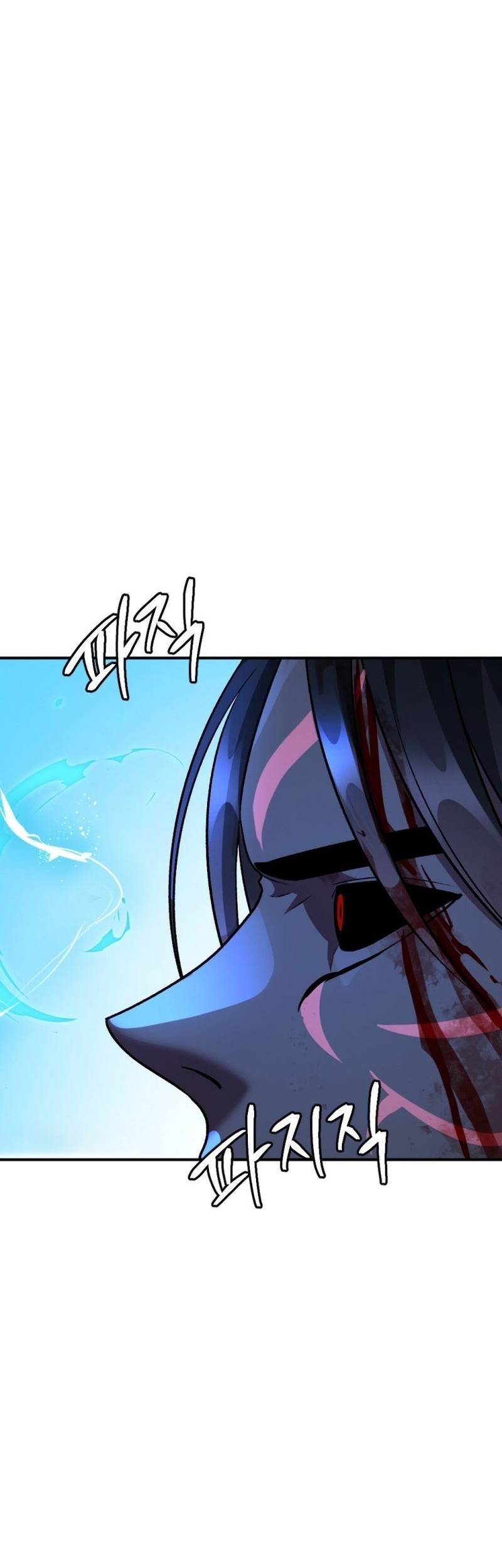 Monsters (2022) chapter 52 halaman 47