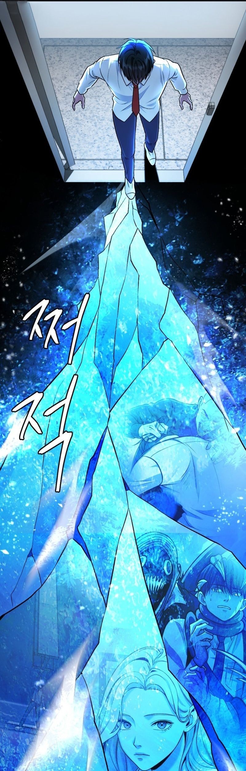 Monsters (2022) chapter 52 halaman 68