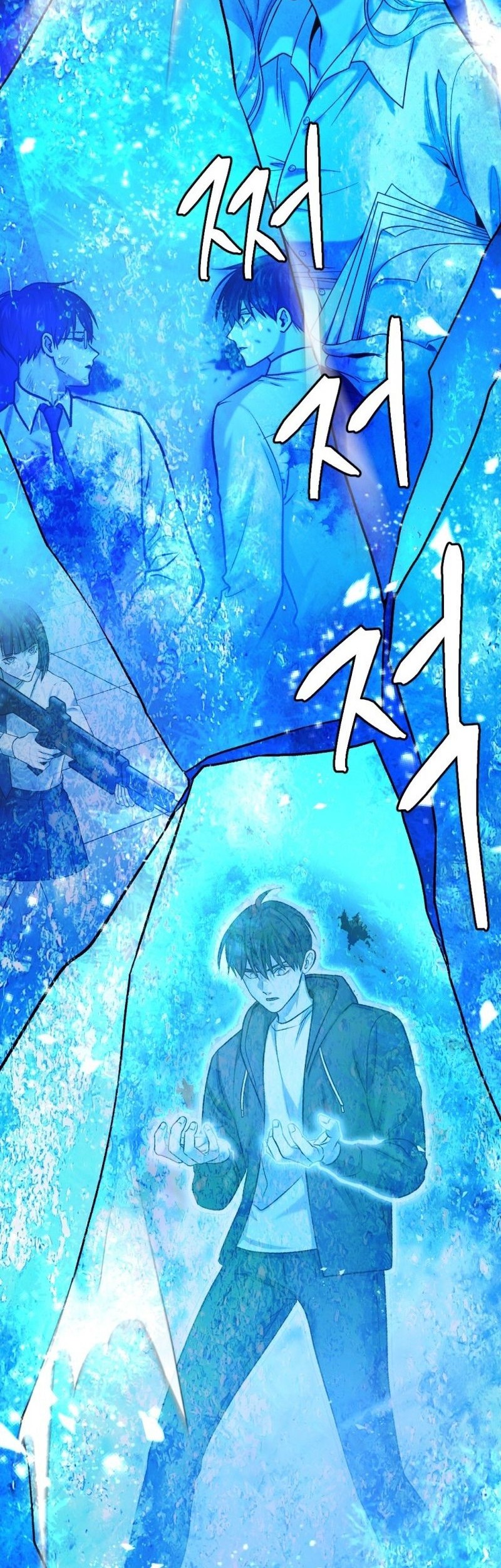 Monsters (2022) chapter 52 halaman 69