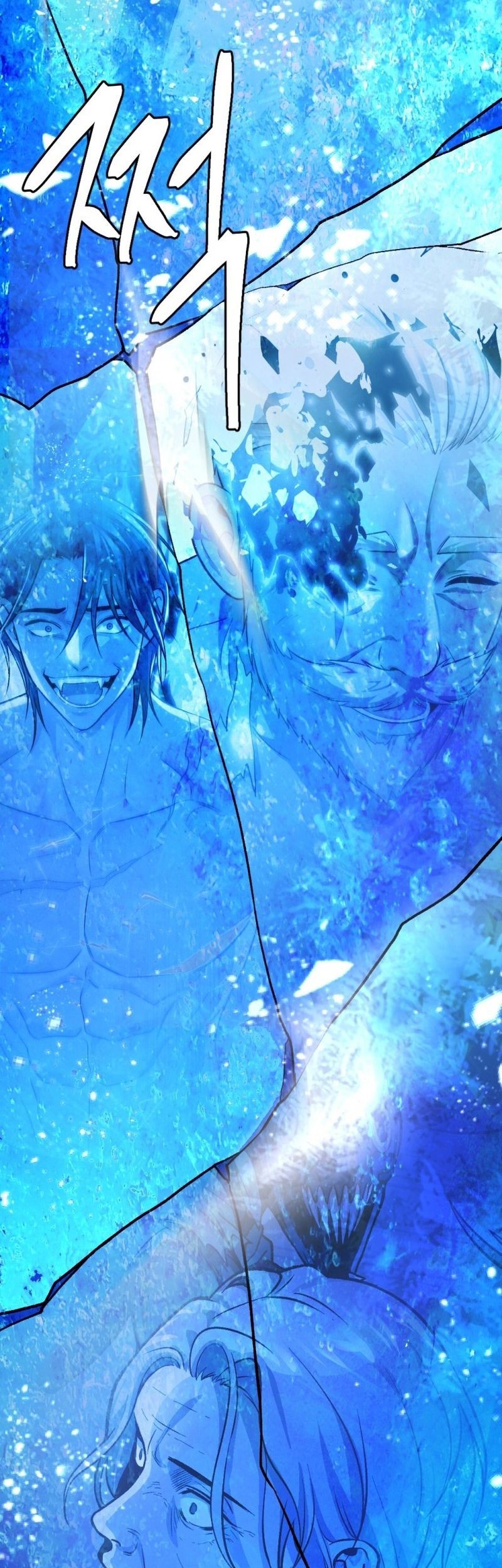 Monsters (2022) chapter 52 halaman 70