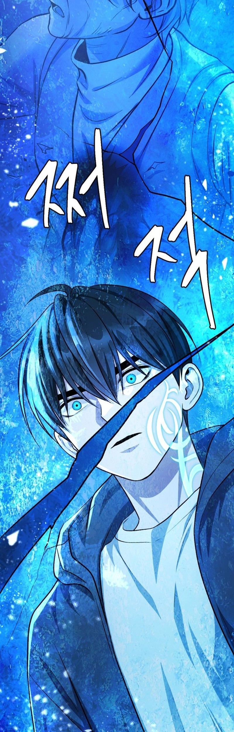 Monsters (2022) chapter 52 halaman 71