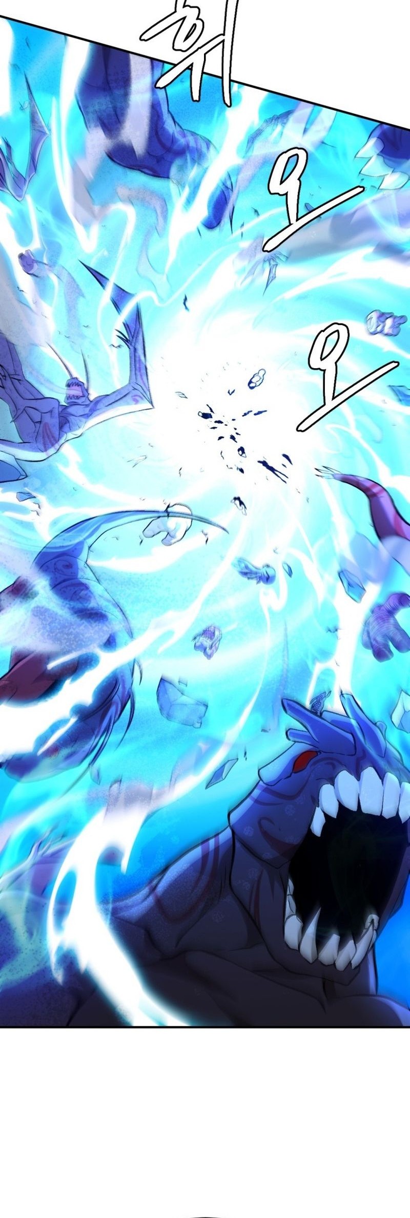Monsters (2022) chapter 52 halaman 124