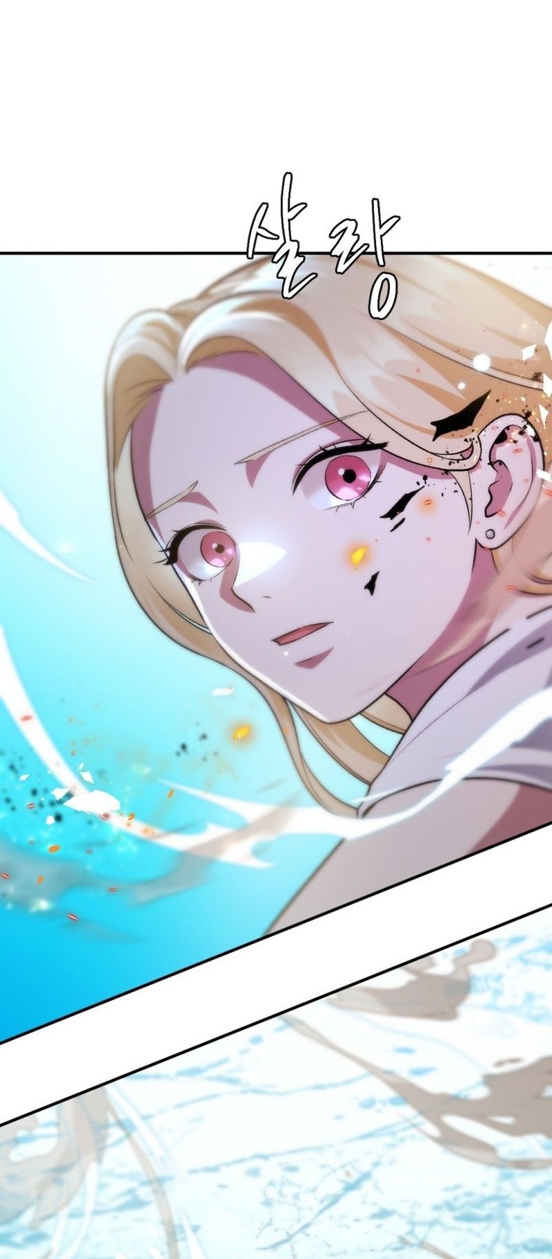 Monsters (2022) chapter 52 halaman 134