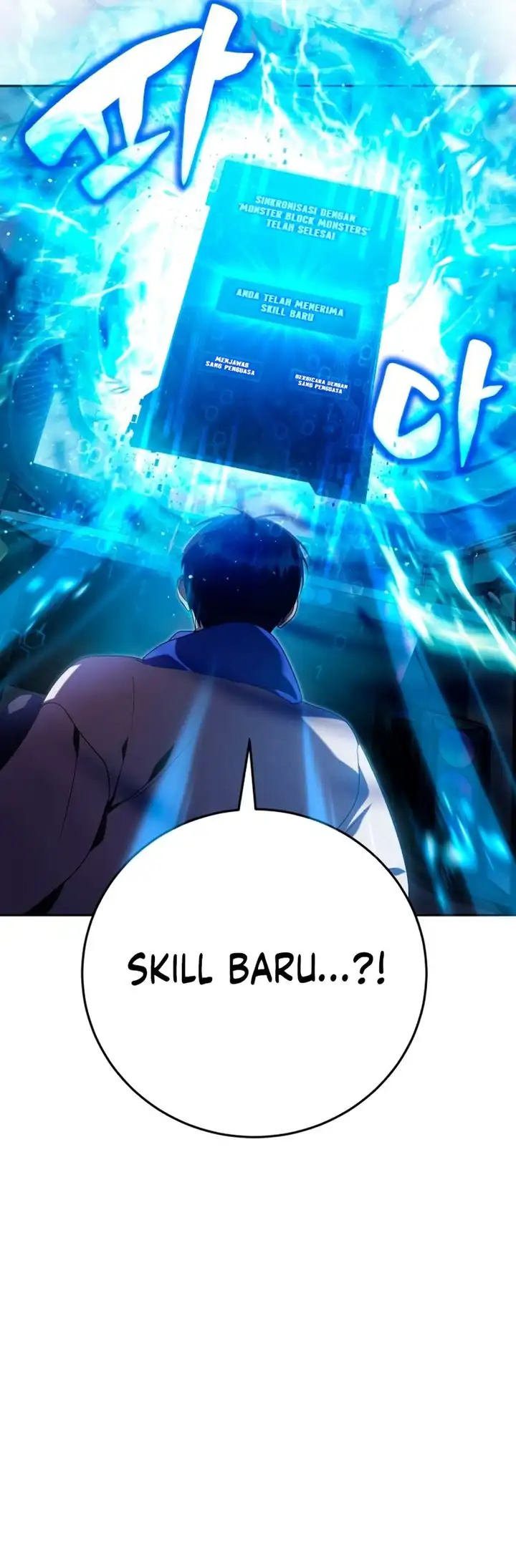 Monsters Fight Monsters Bab 1 halaman 124