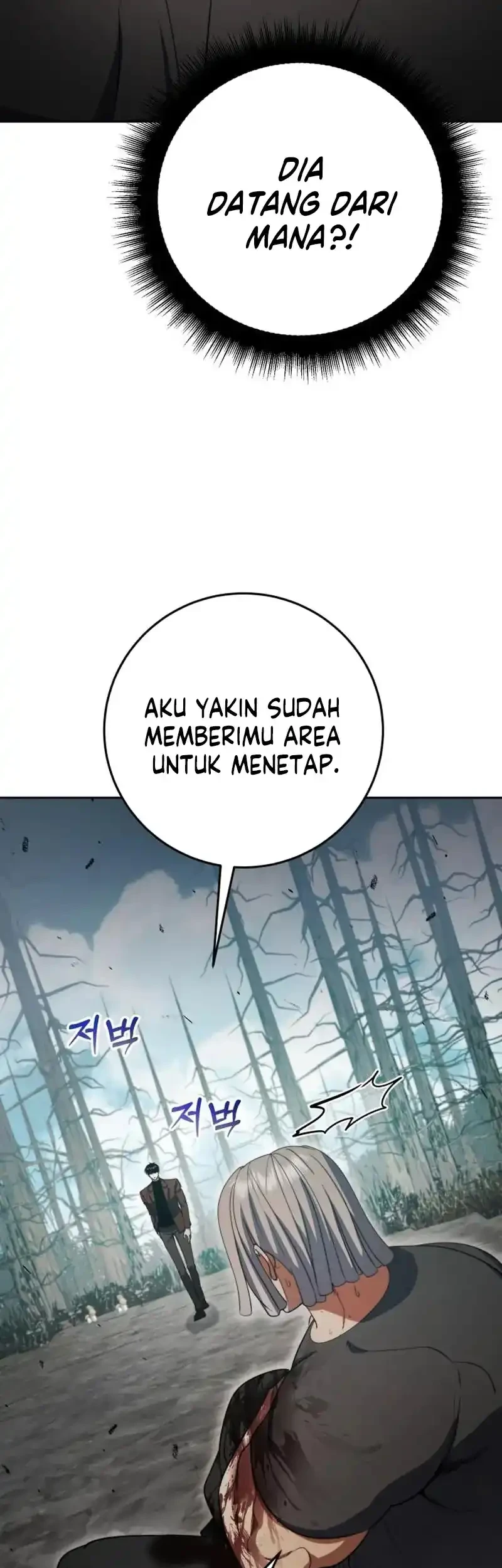 Monsters Fight Monsters Bab 10 halaman 4