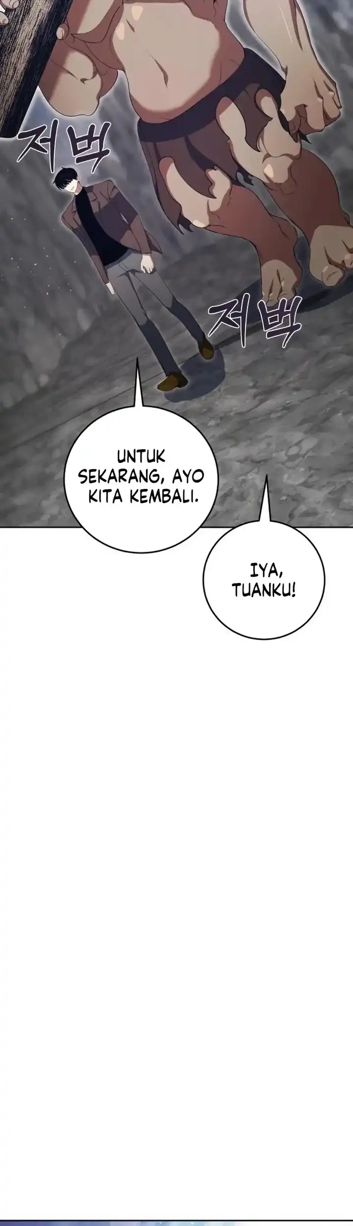 Monsters Fight Monsters chapter 13 halaman 8