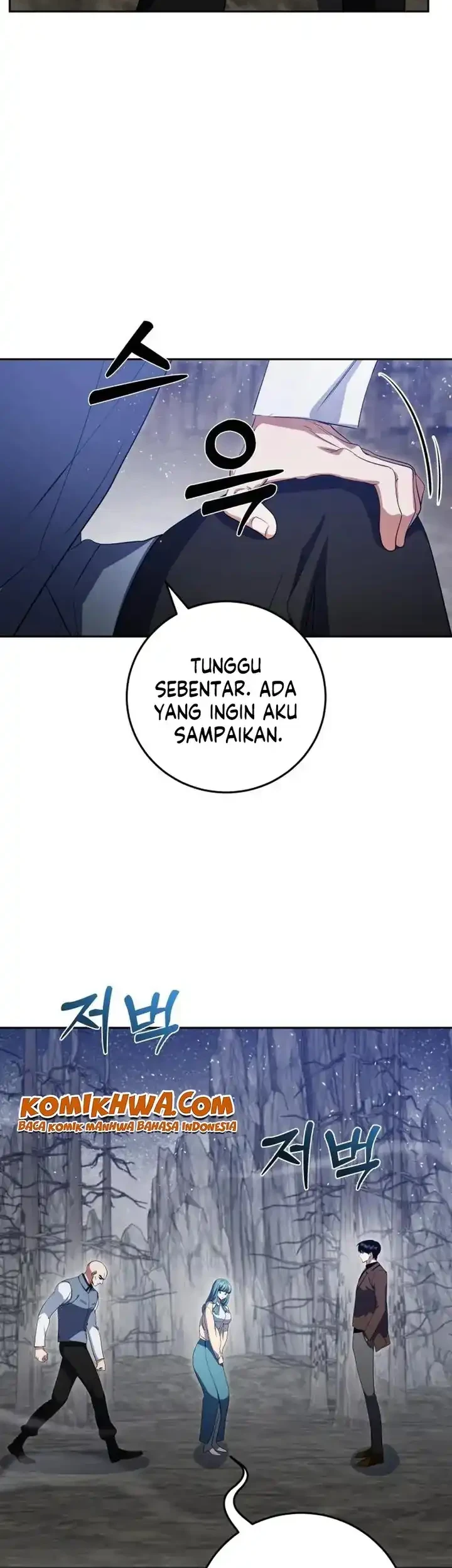 Monsters Fight Monsters chapter 13 halaman 14