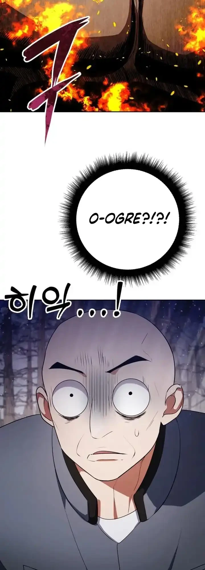 Monsters Fight Monsters chapter 13 halaman 30