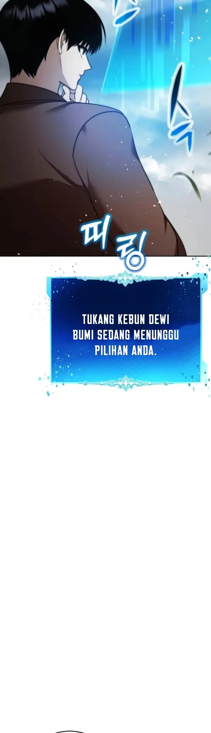 Monsters Fight Monsters Bab 17 halaman 23