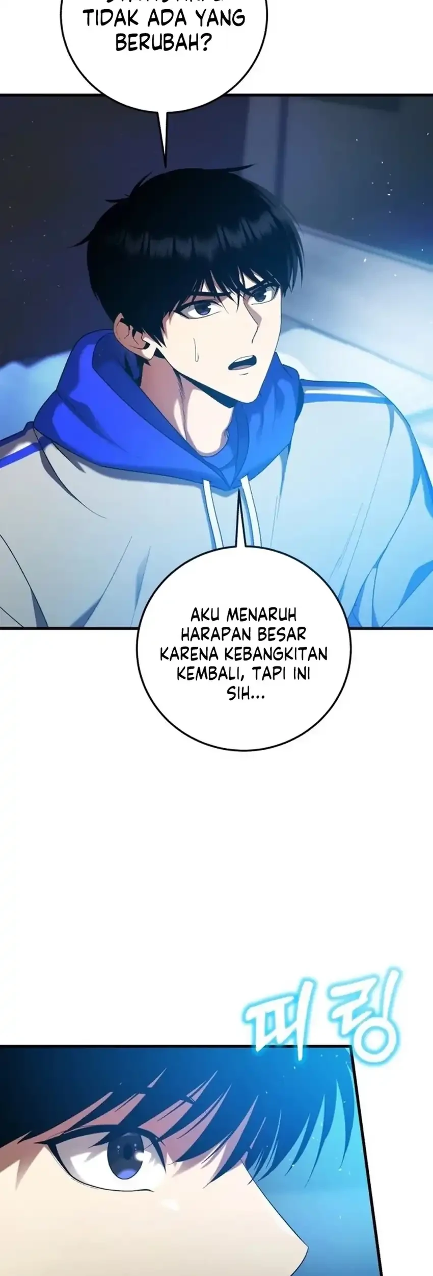 Monsters Fight Monsters Bab 2 halaman 5