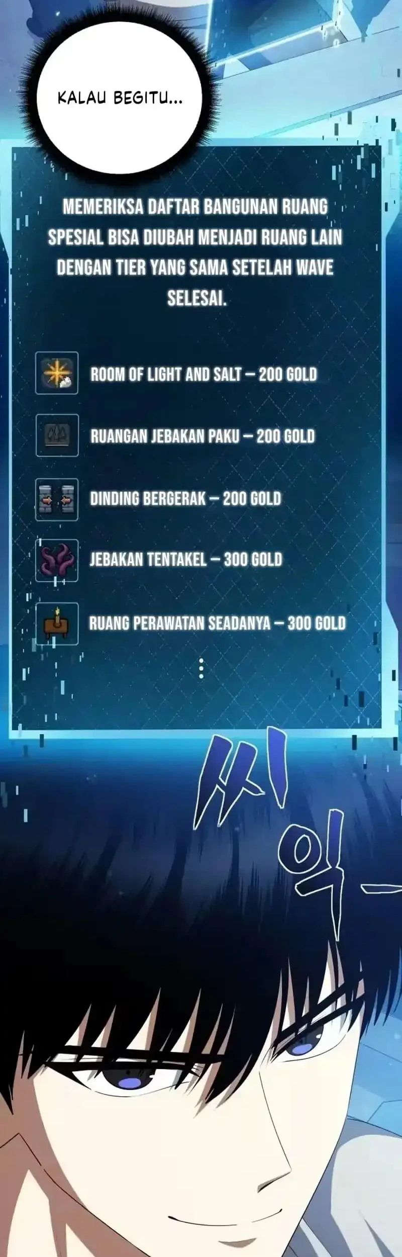 Monsters Fight Monsters chapter 22 halaman 14