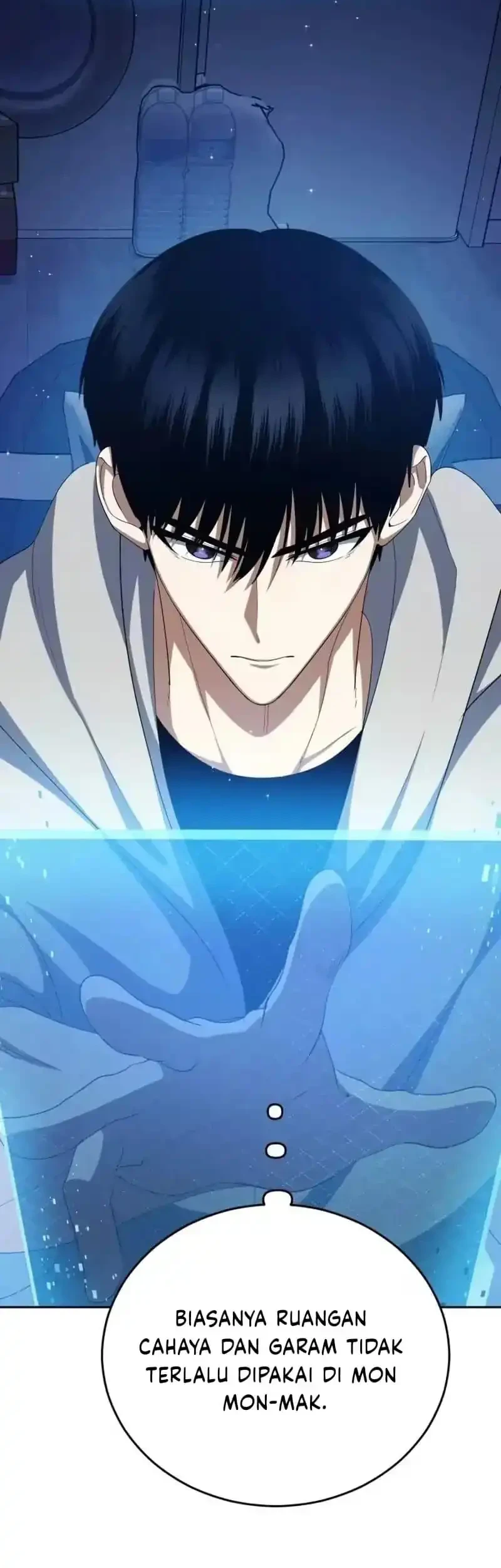 Monsters Fight Monsters chapter 22 halaman 17