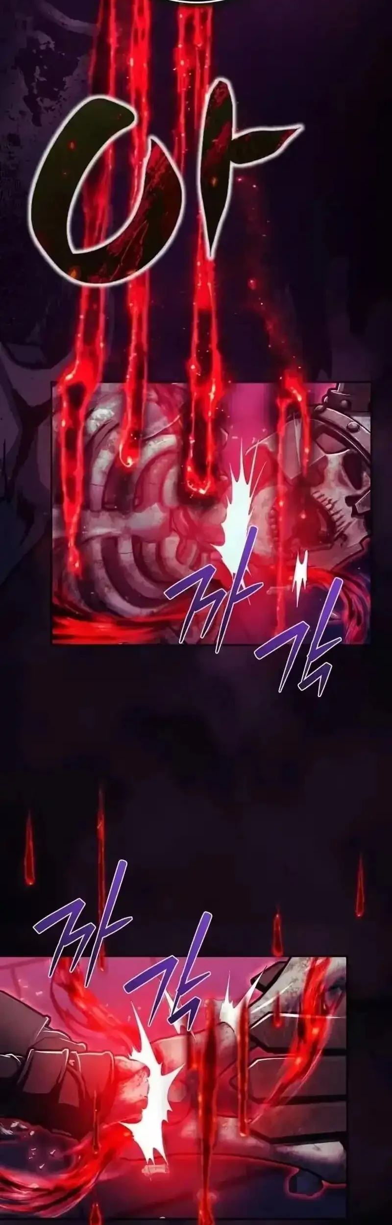 Monsters Fight Monsters chapter 22 halaman 68
