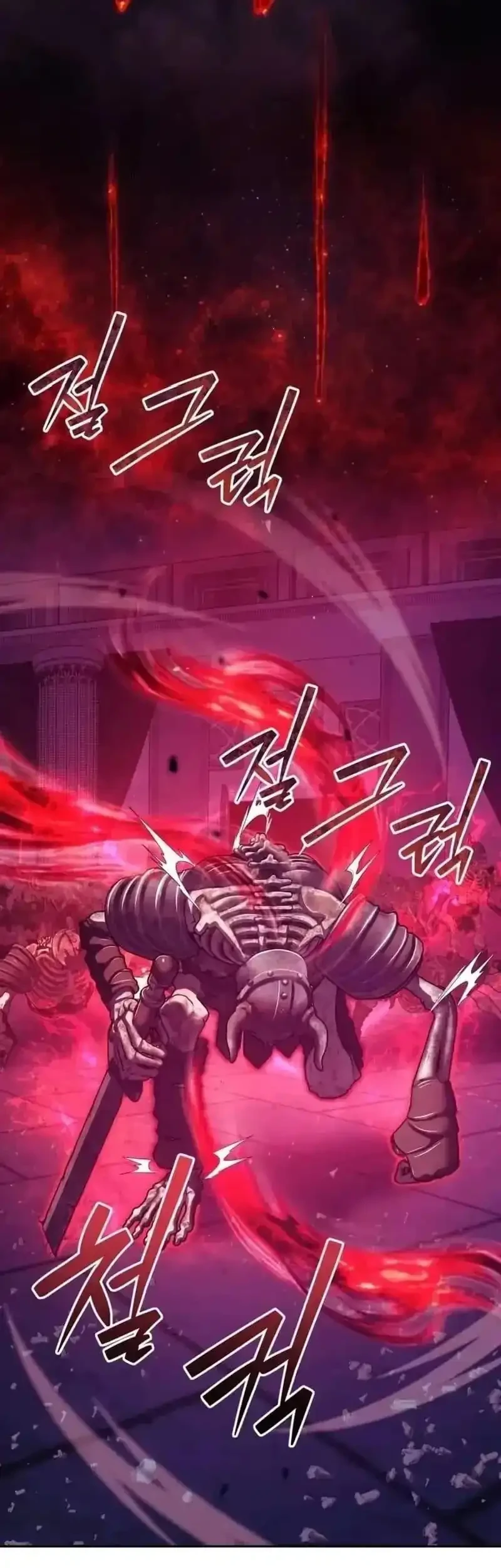 Monsters Fight Monsters chapter 22 halaman 69