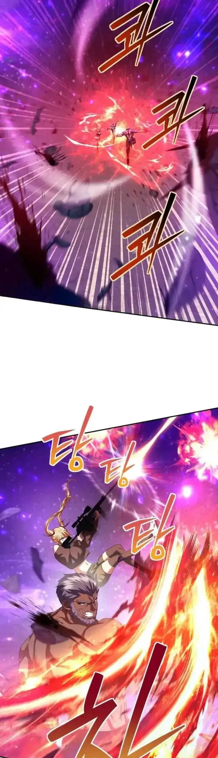 Monsters Fight Monsters chapter 28 halaman 4