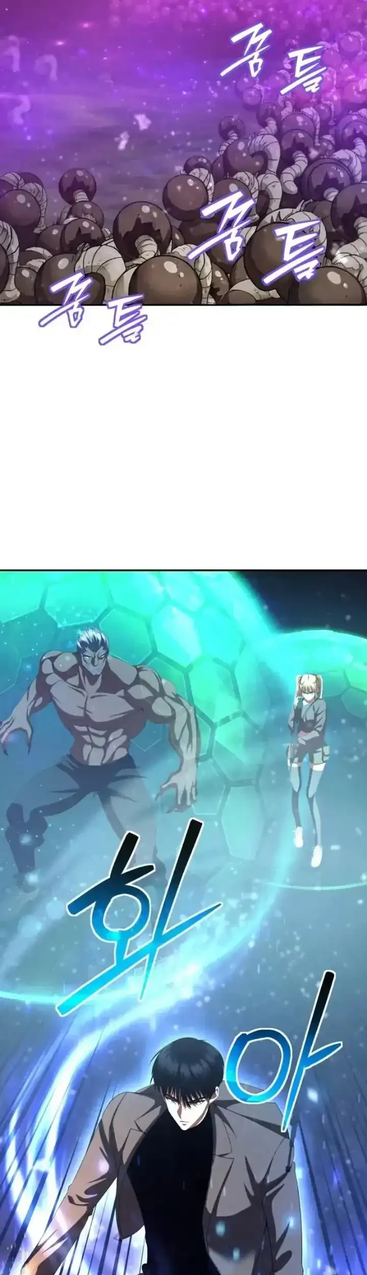 Monsters Fight Monsters chapter 28 halaman 40