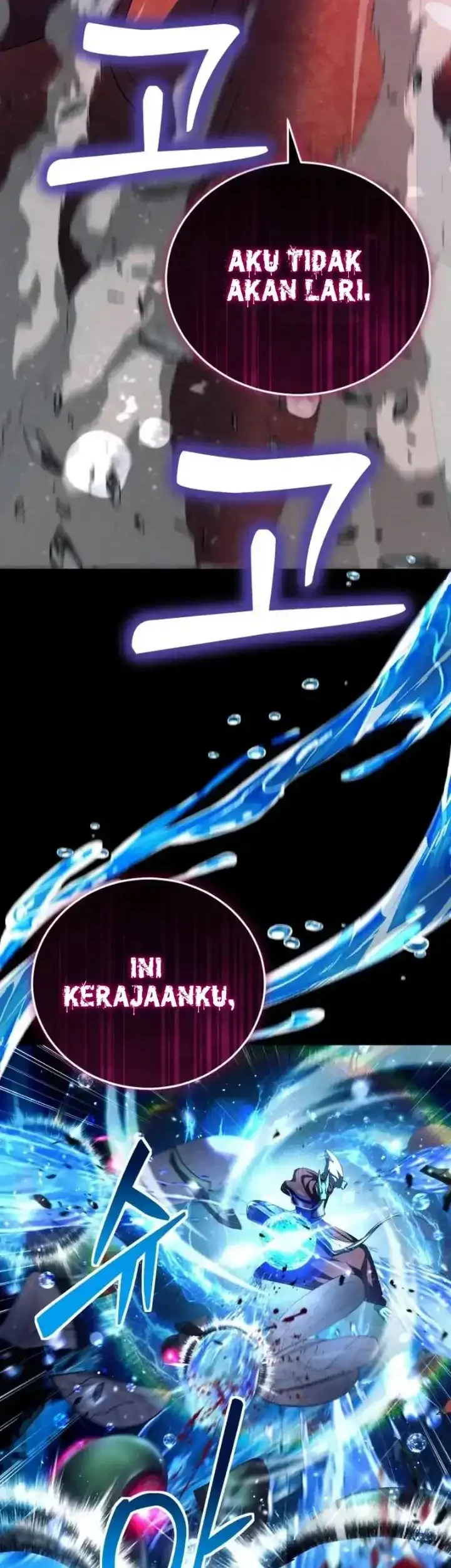 Monsters Fight Monsters chapter 28 halaman 74