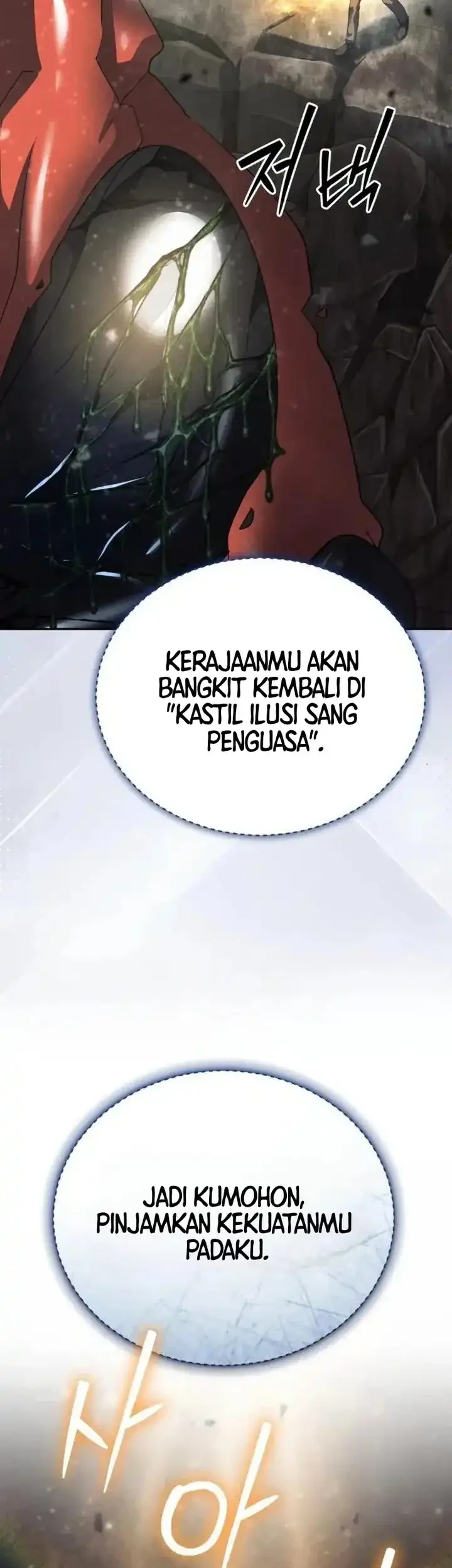 Monsters Fight Monsters Bab 29 halaman 65
