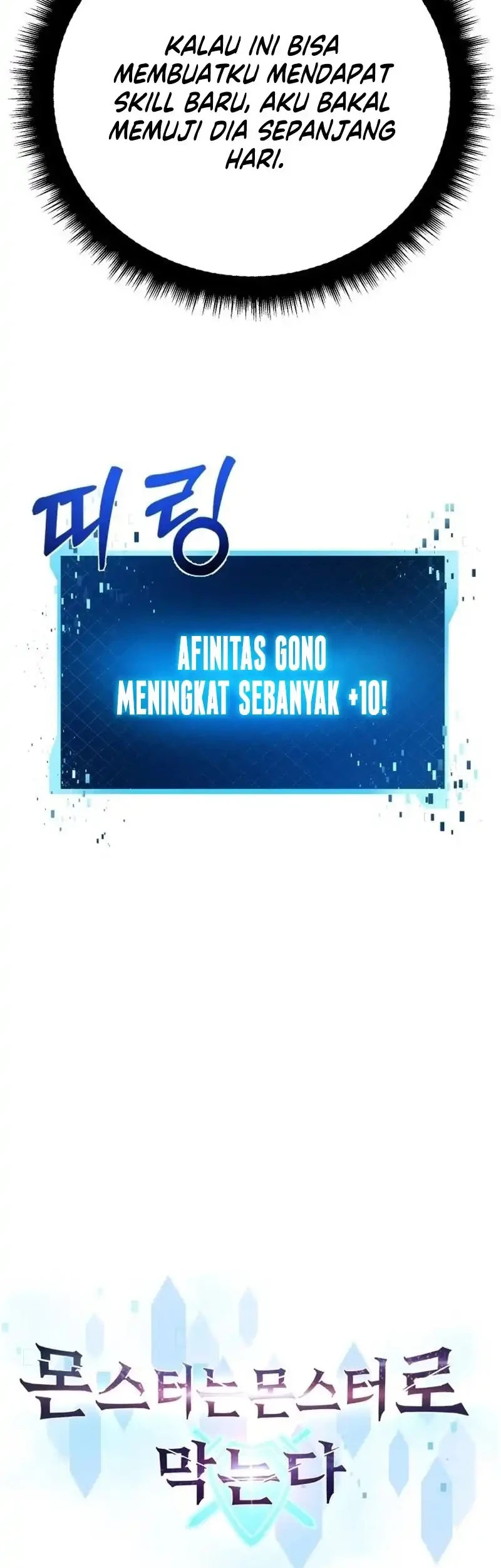 Monsters Fight Monsters Bab 3 halaman 23