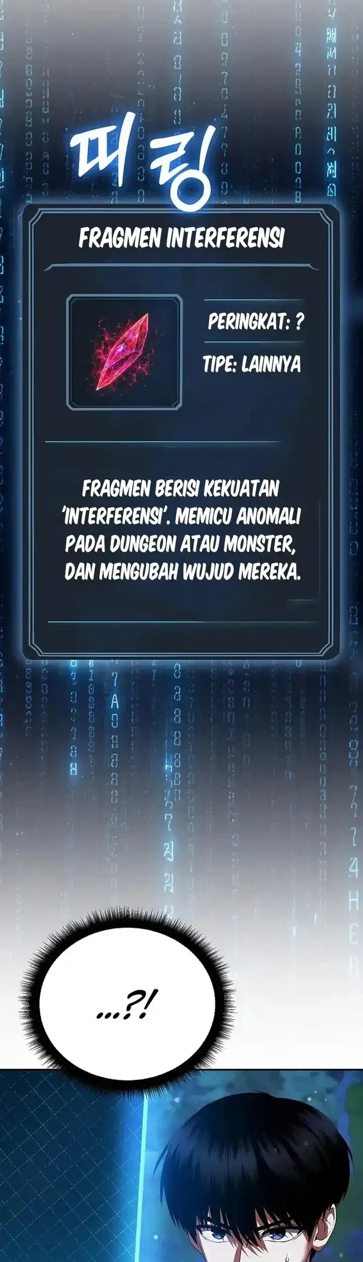 Monsters Fight Monsters chapter 30 halaman 7