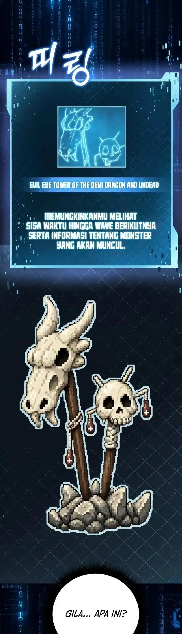 Monsters Fight Monsters chapter 33 halaman 21