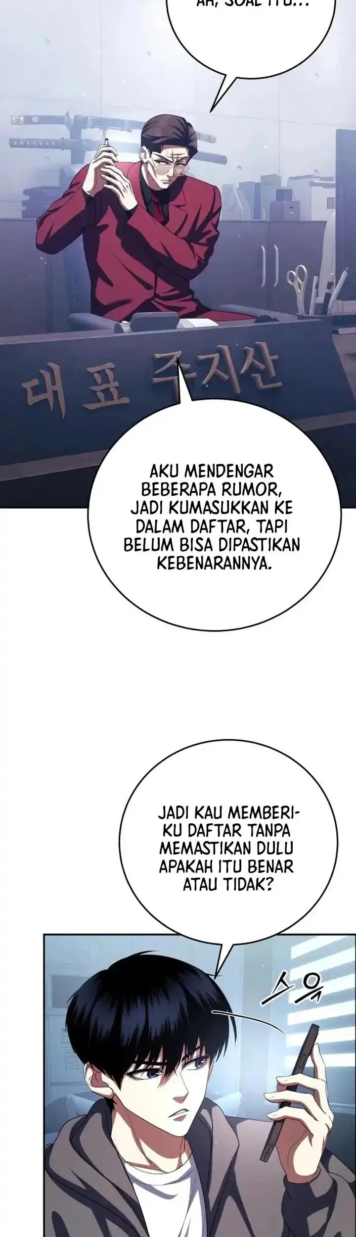 Monsters Fight Monsters chapter 33 halaman 50