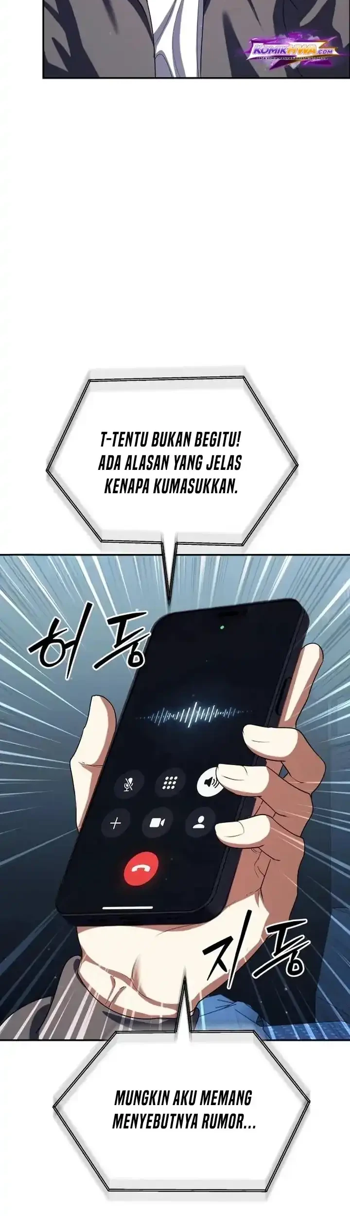 Monsters Fight Monsters chapter 33 halaman 51