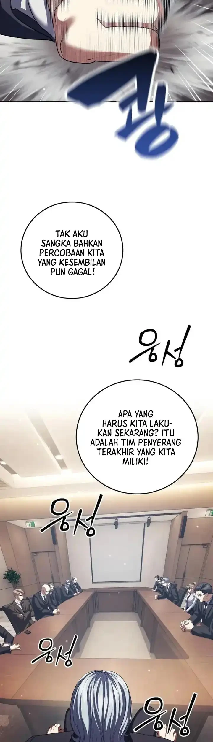 Monsters Fight Monsters chapter 33 halaman 64