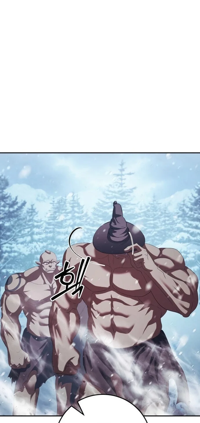 Monsters Fight Monsters chapter 35 halaman 13
